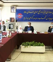برگزاری مجمع عمومی عادی ساليانه 1399